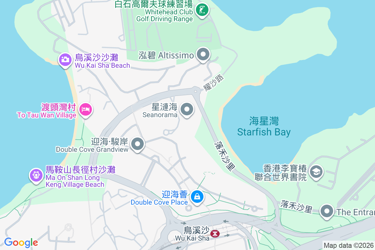 星漣海 彩沙街1號