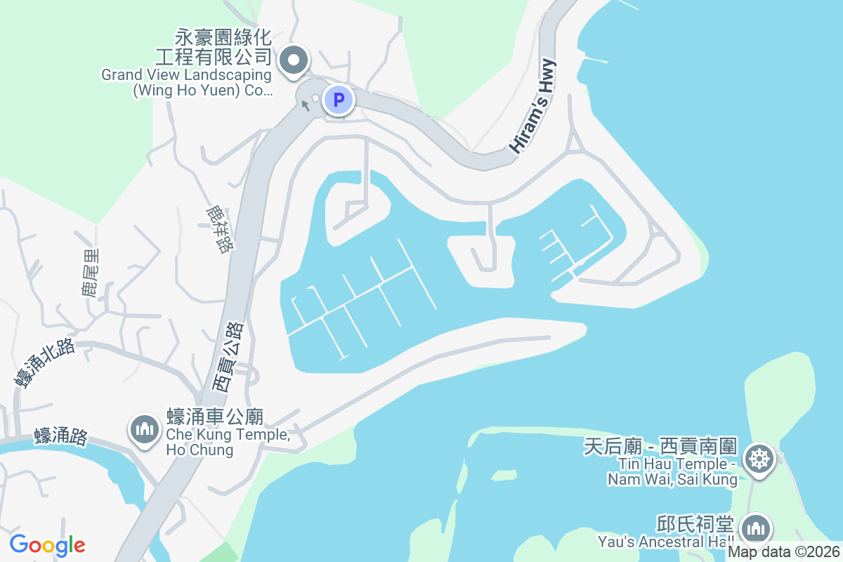 匡湖居 西貢公路380號