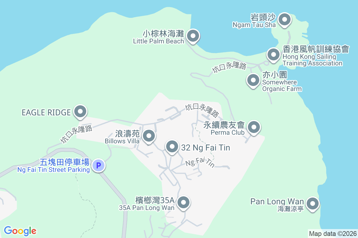 Sea Breeze Villa 坑口永隆路26號