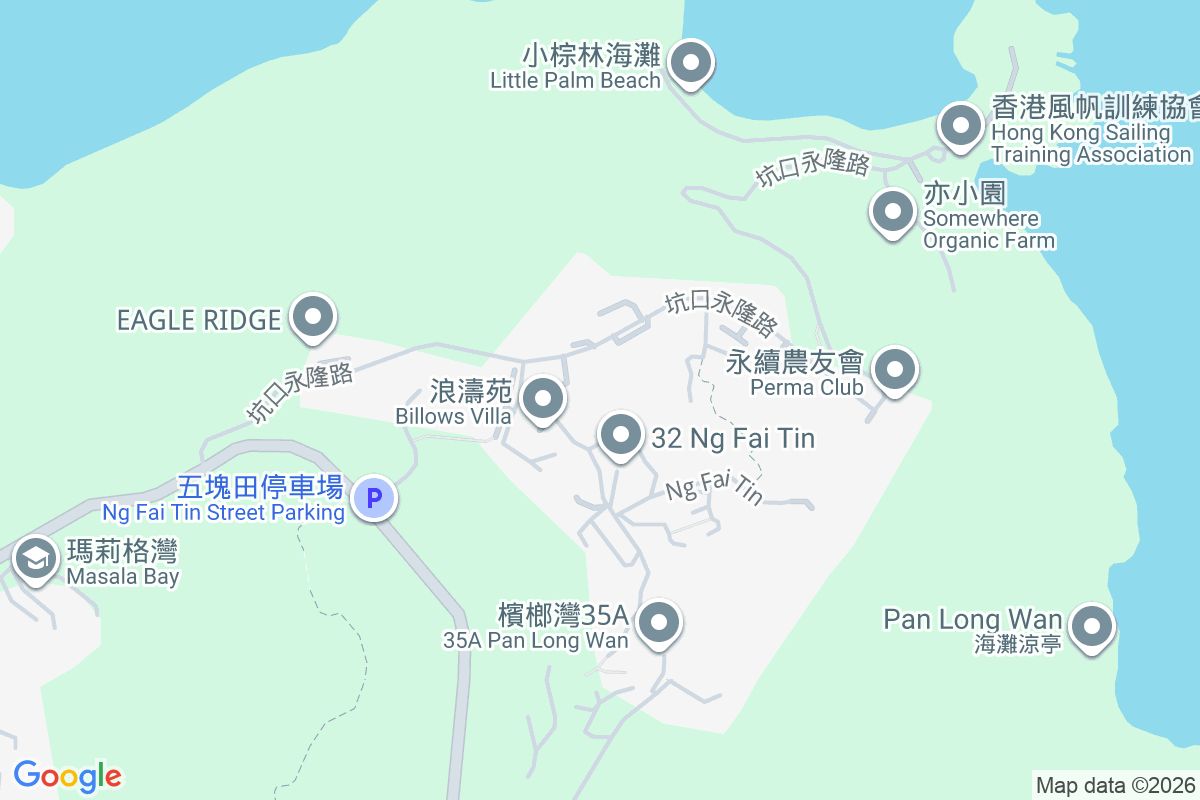 銀林閣 坑口永隆路585號