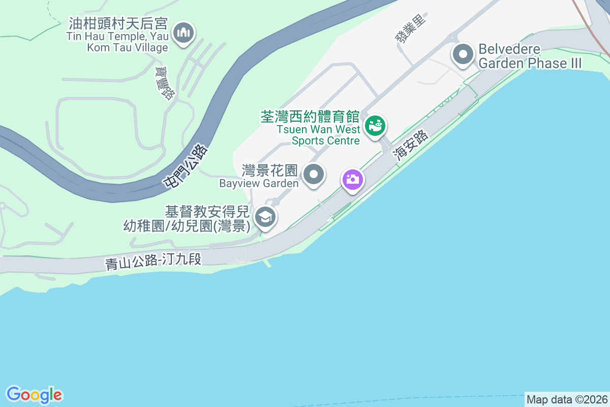 灣景花園 青山公路荃灣段633號