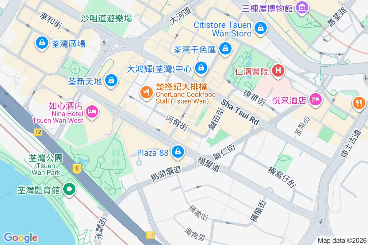 眾安街138號 眾安街138號