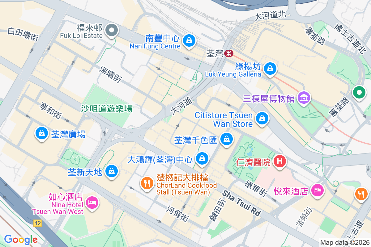 荃碧大廈 鱟地坊1-3號