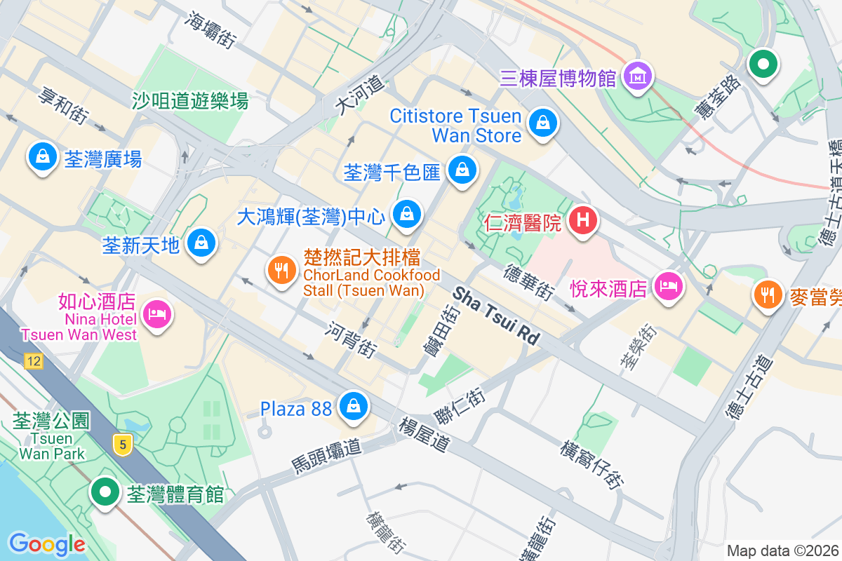 沙咀道290號 沙咀道290號