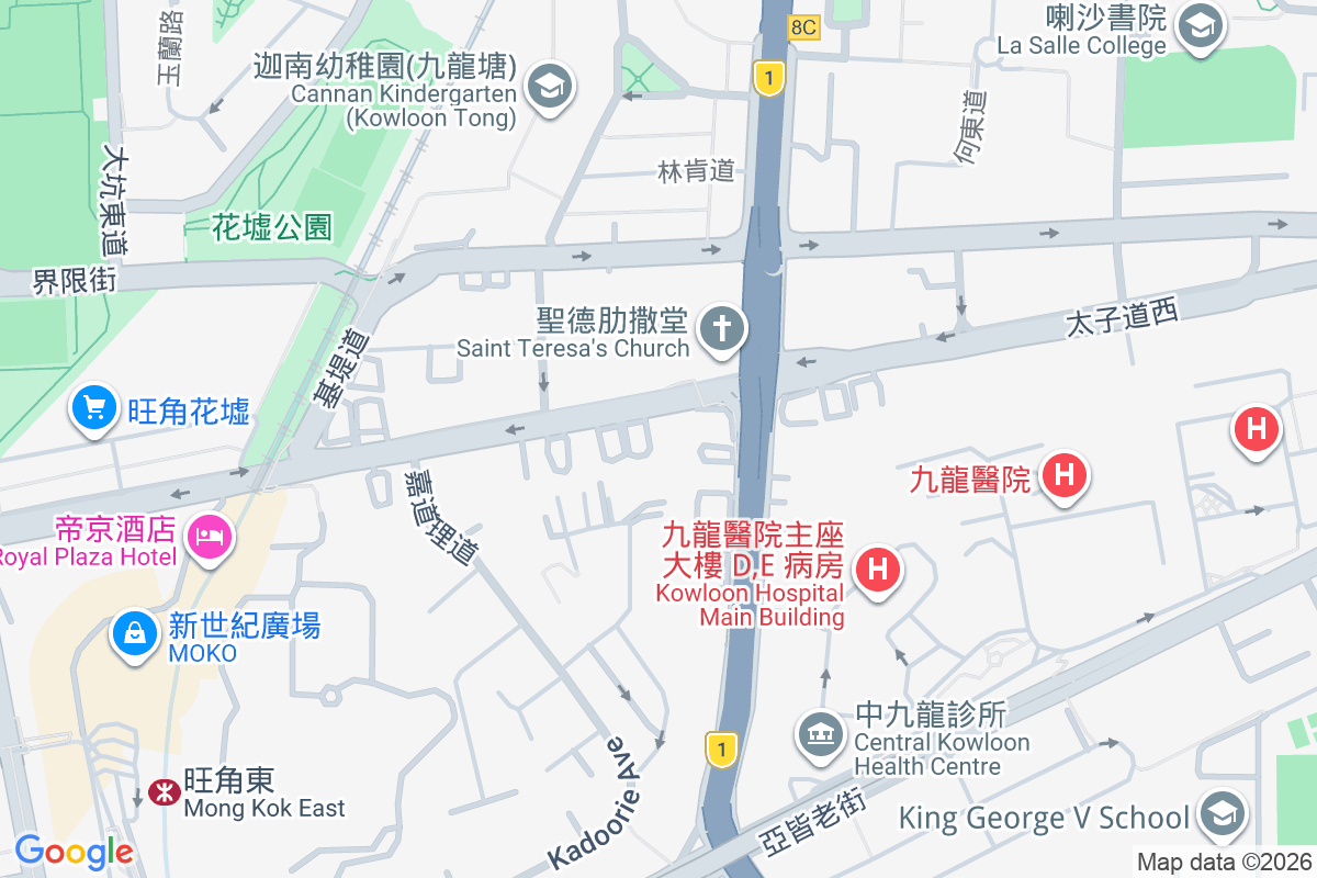 僑苑大廈 太子道西247號