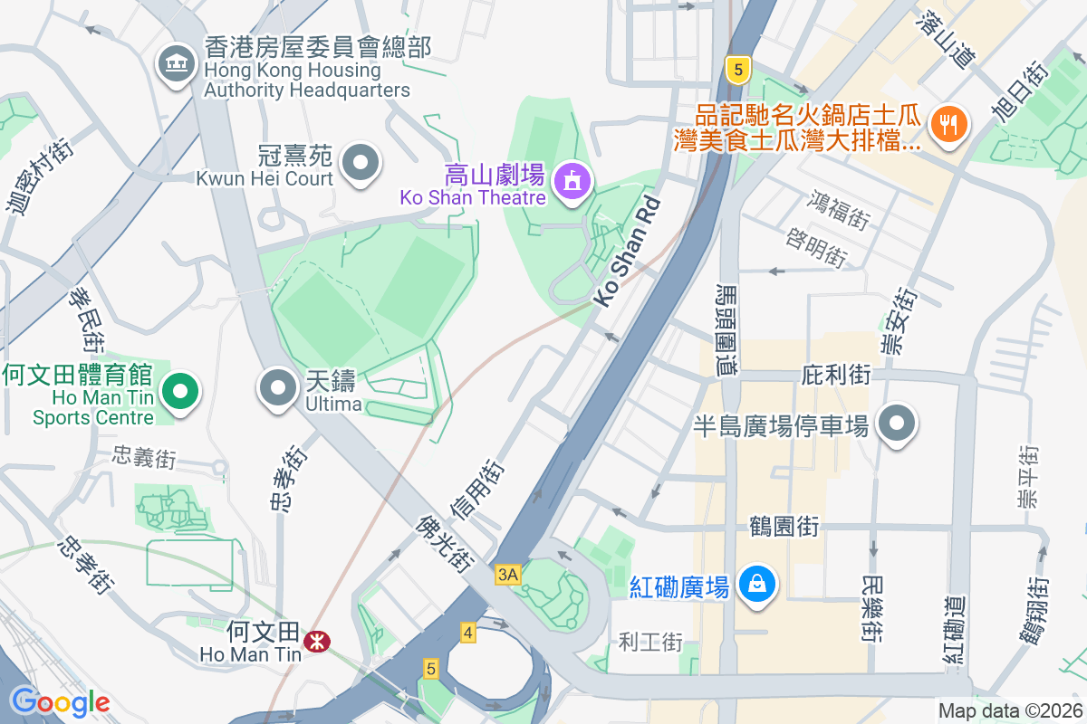 恆山閣 高山道9號