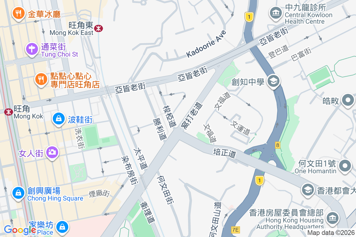松園大廈 窩打老道71B號
