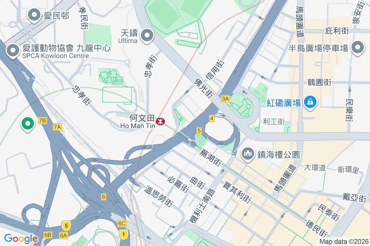 漆咸道北273號 漆咸道北273號