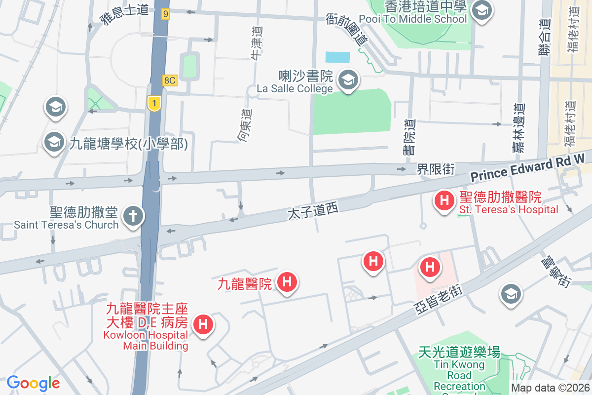 隆敍 太子道西296號