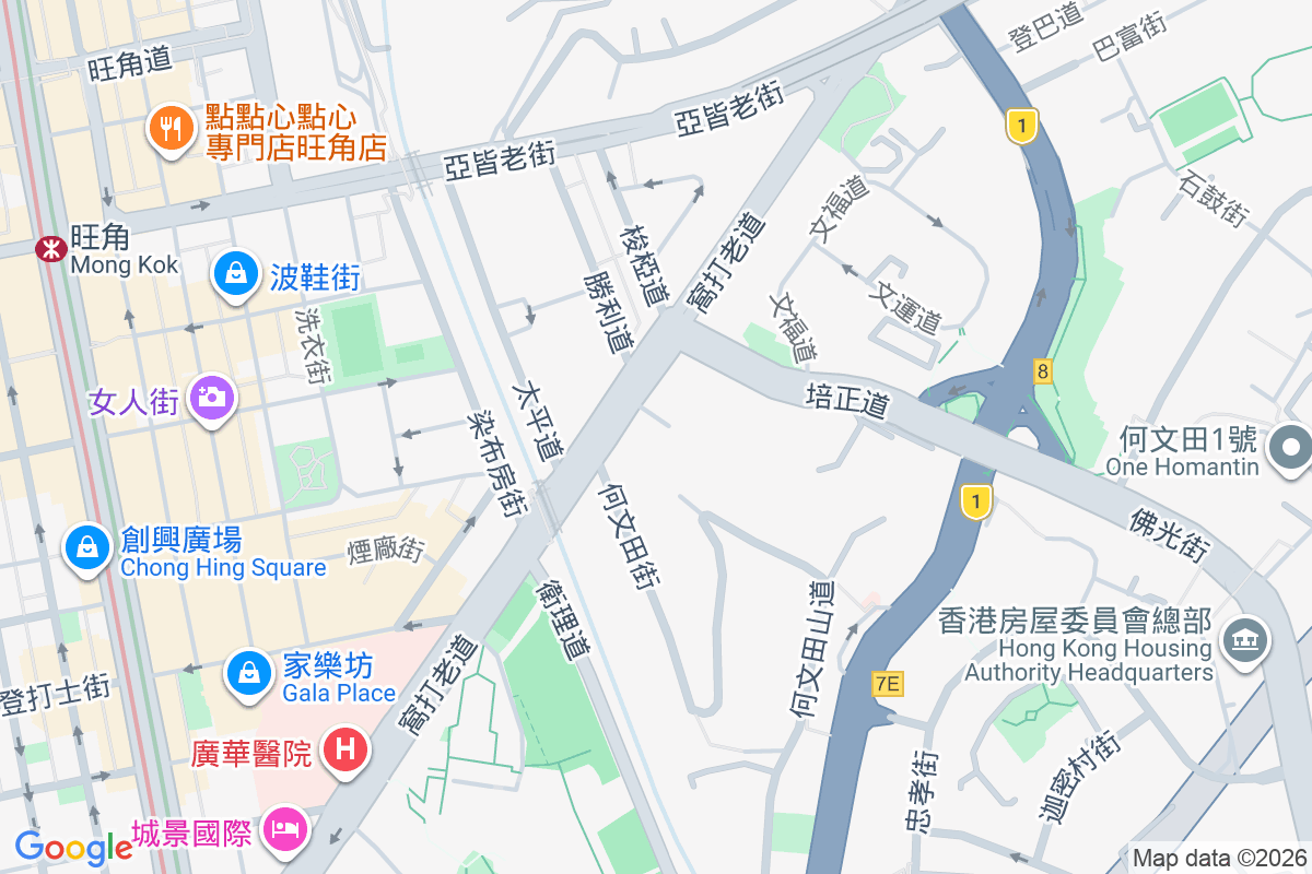 瑧樺 窩打老道74號