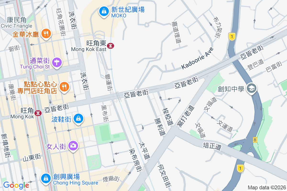 艷芳庭 亞皆老街102號