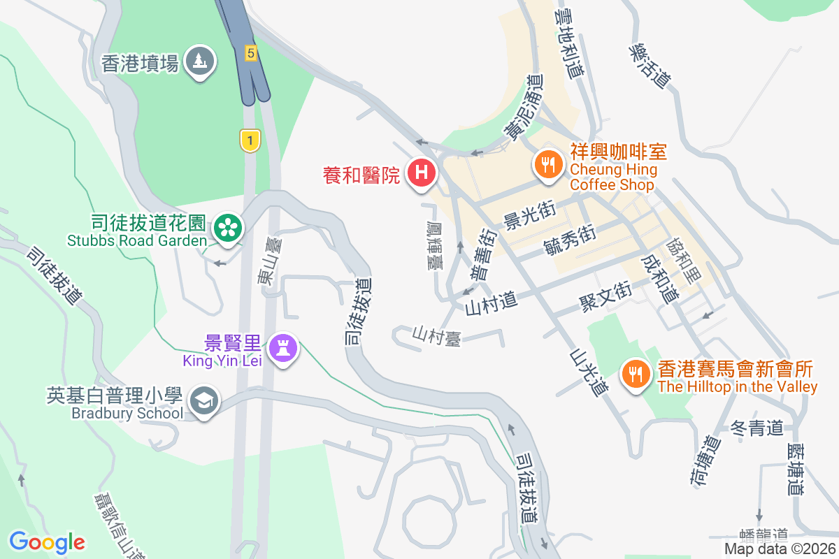 文雅閣 何文田街14-16號