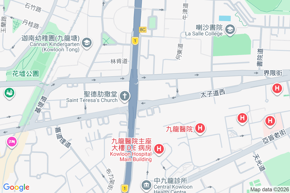 名鑽 太子道西266號