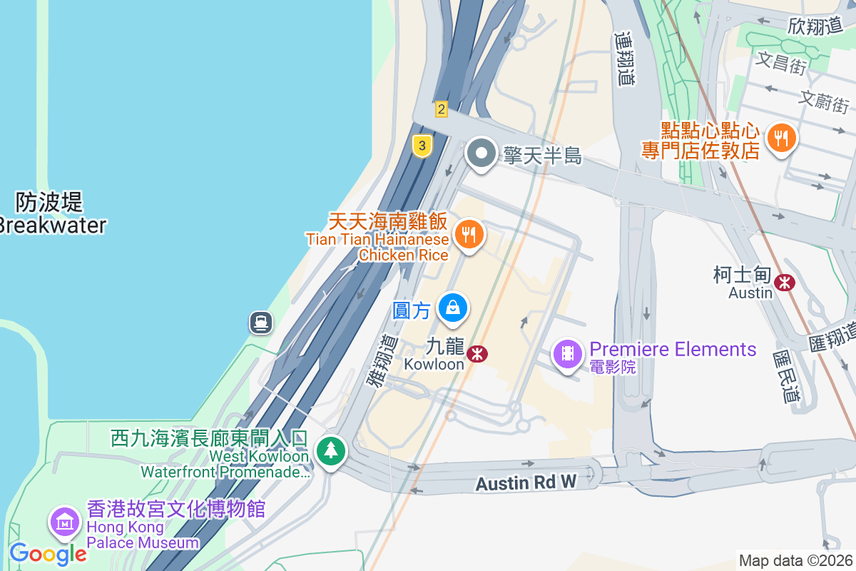 天璽 柯士甸道西1號