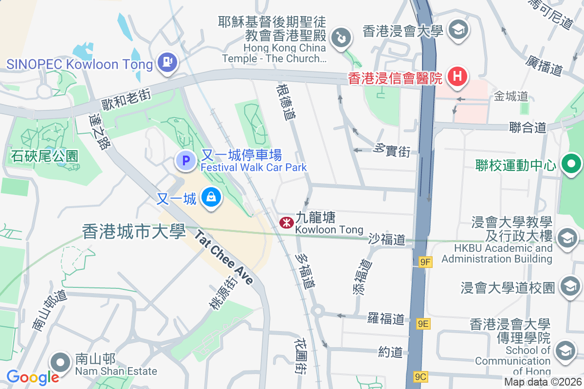 根德道5號 根德道5號