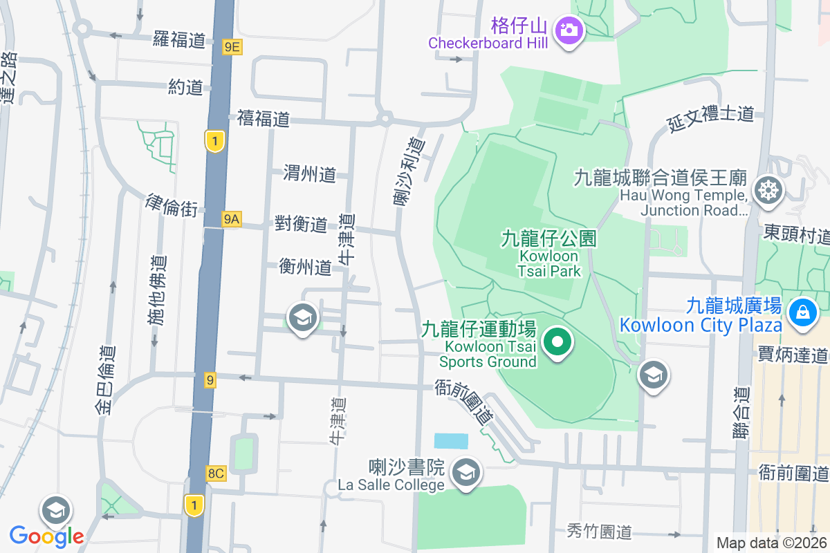 喇沙利道30號 喇沙利道30號