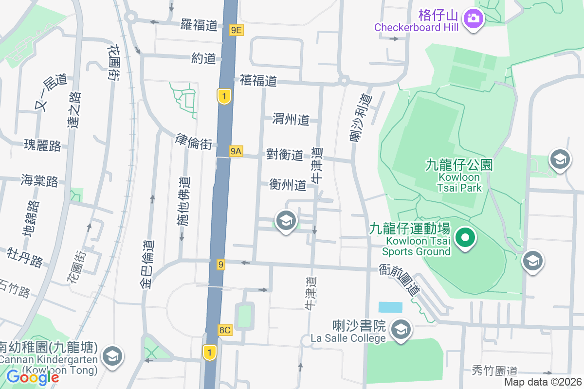 衡州道16-22號 衡州道16-22號