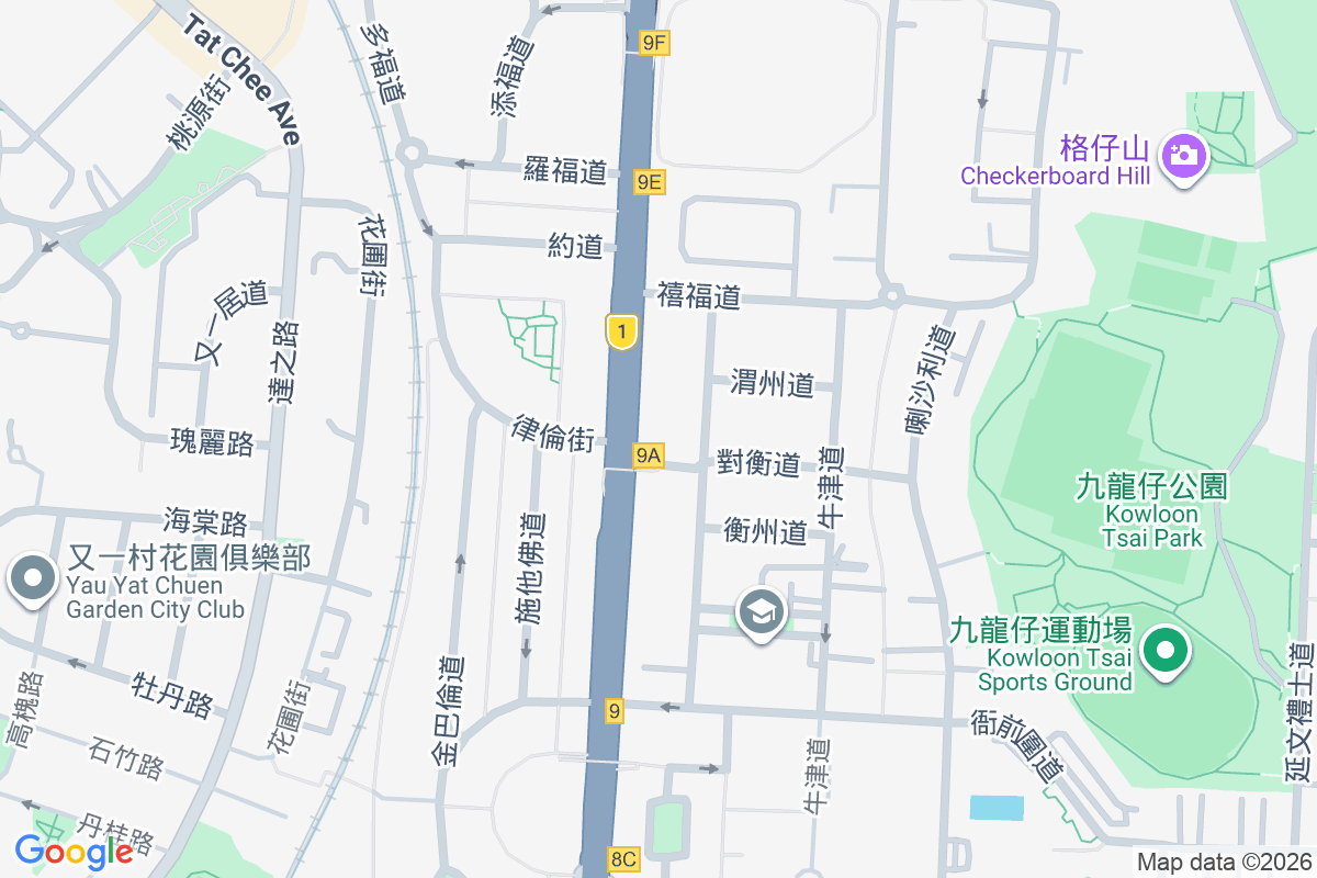 對衡道1號 對衡道1號