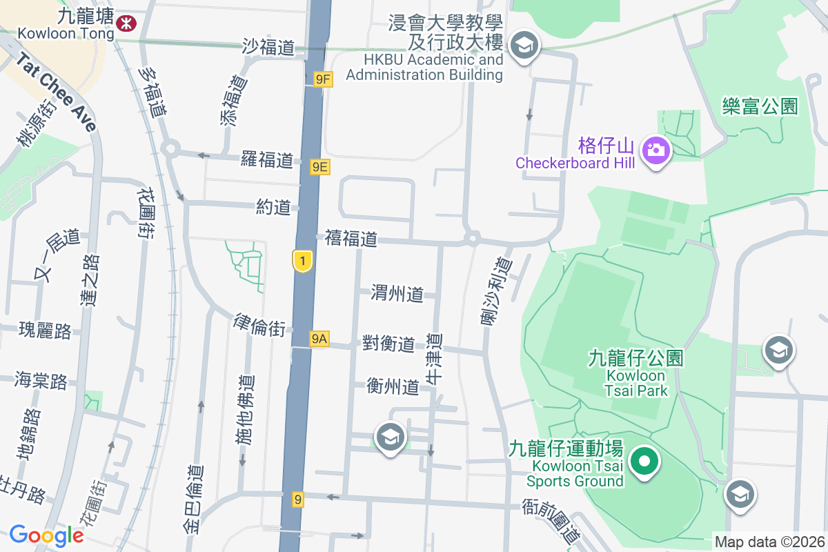 蔚珊園 渭州道11號