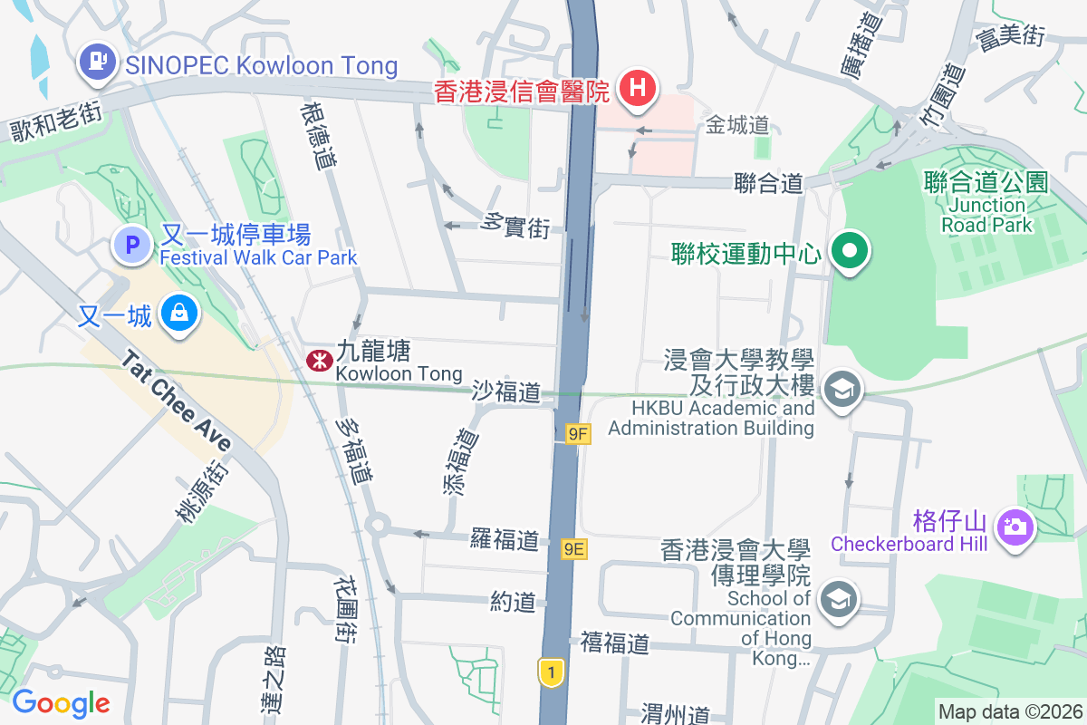 沙福道1號 沙福道1號