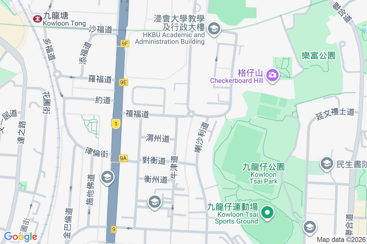 牛津道46號 牛津道46號