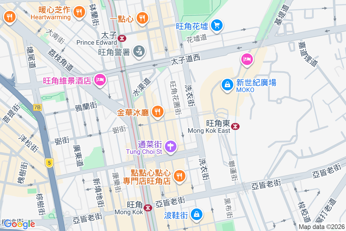 珍寶樓 弼街63號