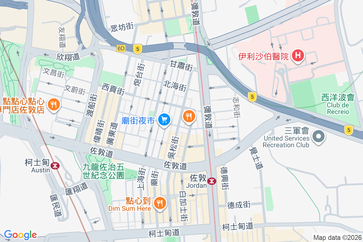 吳松街74號 吳松街74號