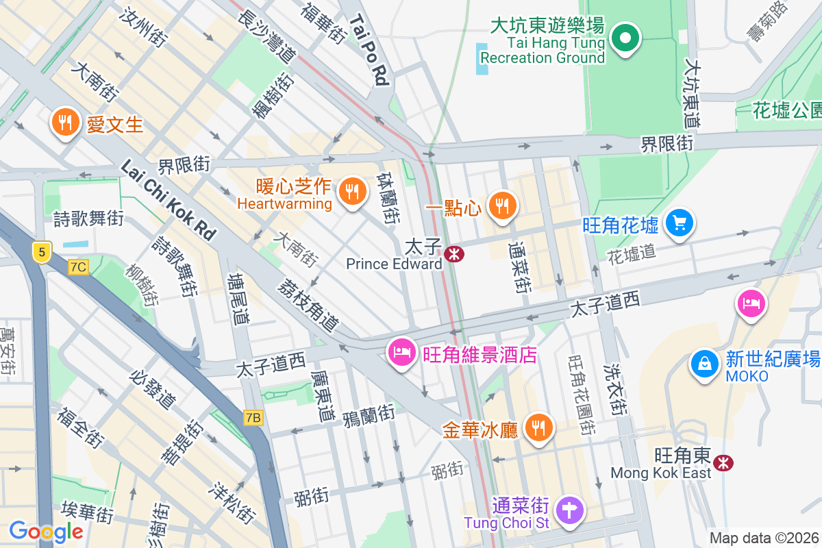 東盛大廈 砵蘭街402-406號