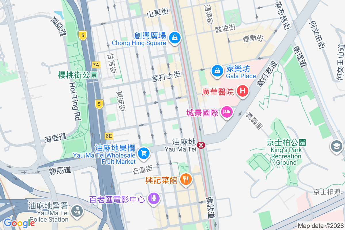 永華大廈 碧街33-39A號