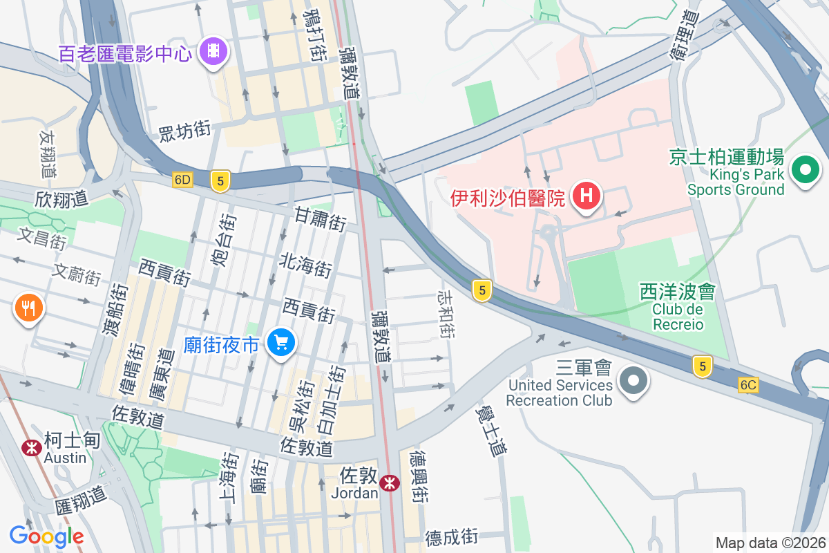 中柏大廈 北海街21號