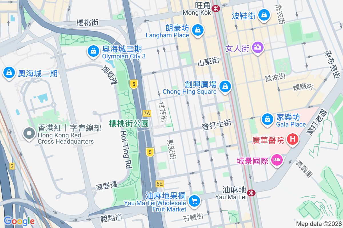 歐薏居 廣東道925-927號