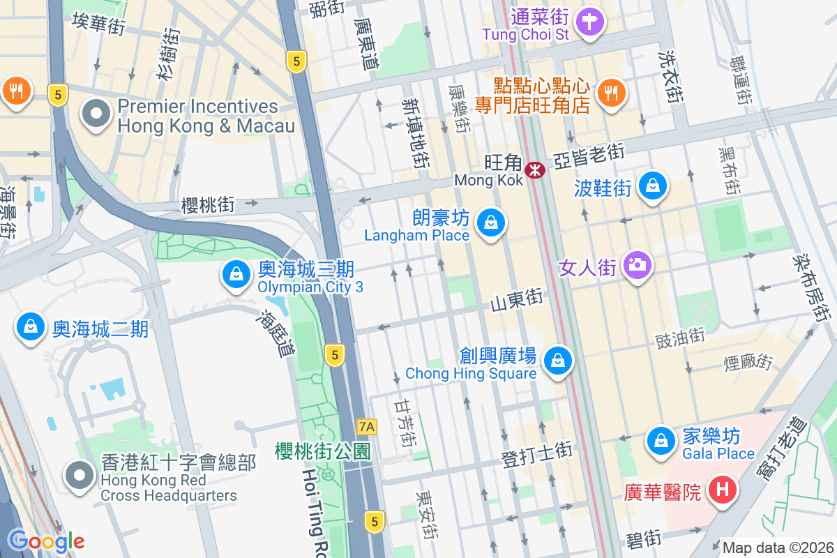 廣東道1014號 廣東道1014號