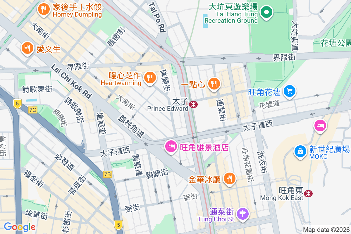 砵蘭街396號 砵蘭街396號