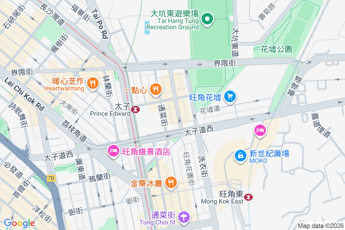 花園大樓 花園街213號