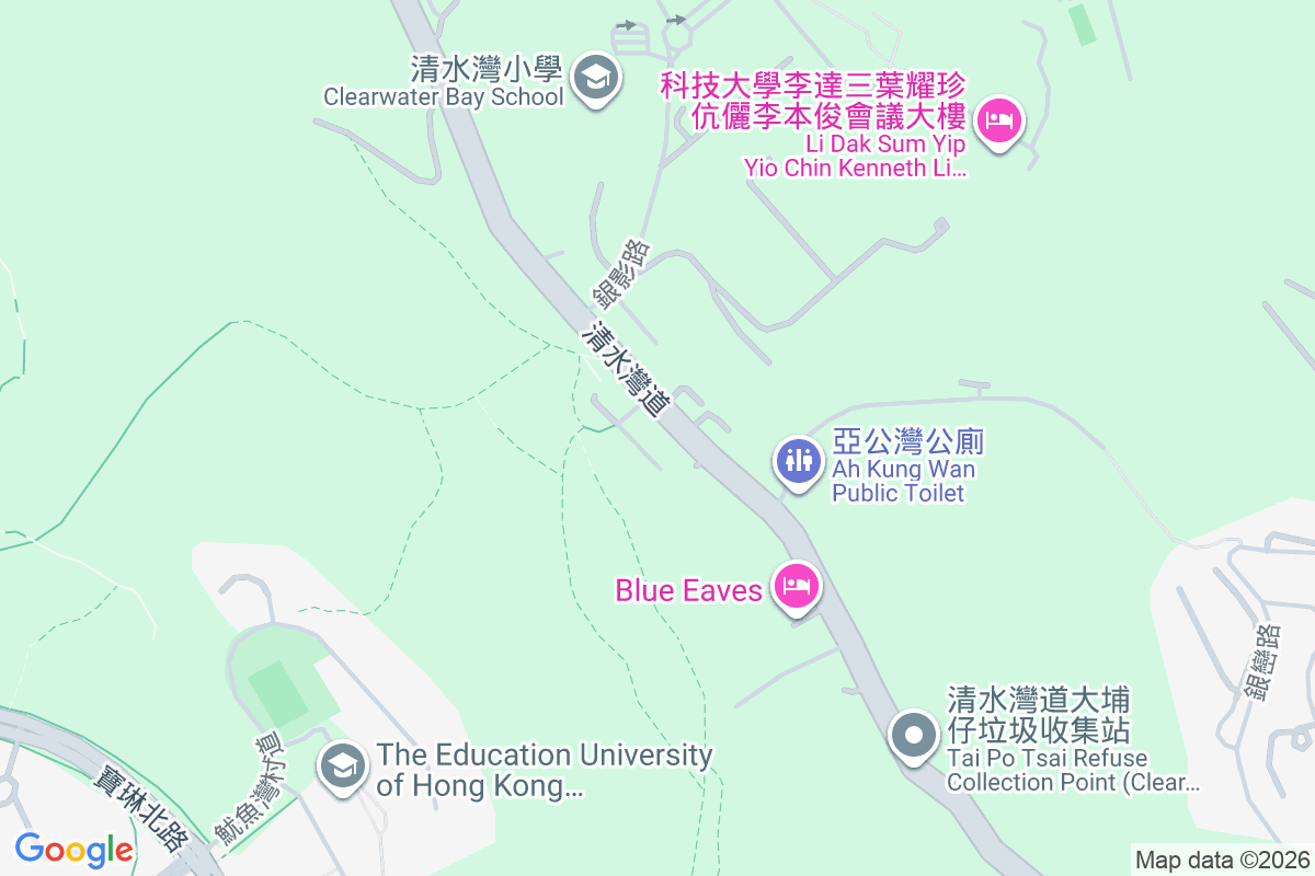 松園 詩歌舞街16號