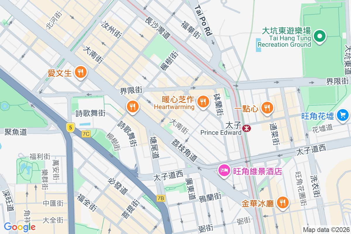 大南街94號 大南街94號