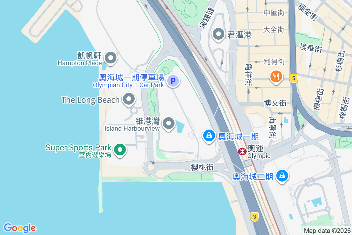 維港灣 海輝道11號