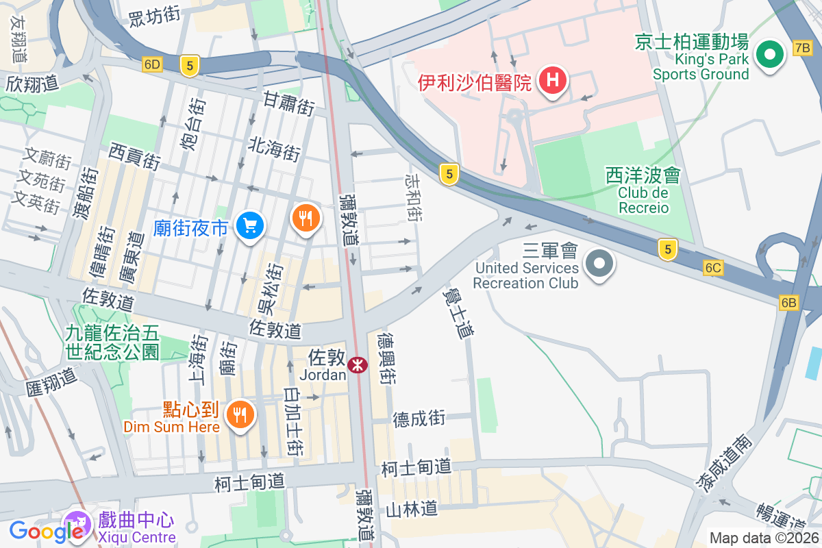 3 Jordan 佐敦道3號