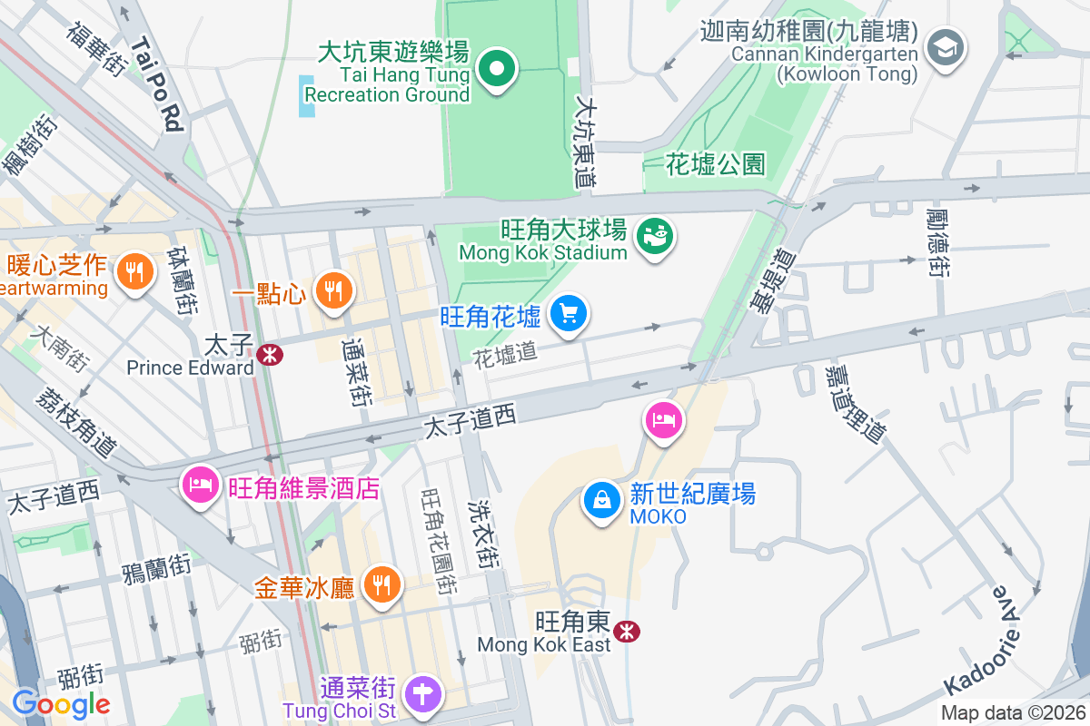 文華閣 上海街647-651號