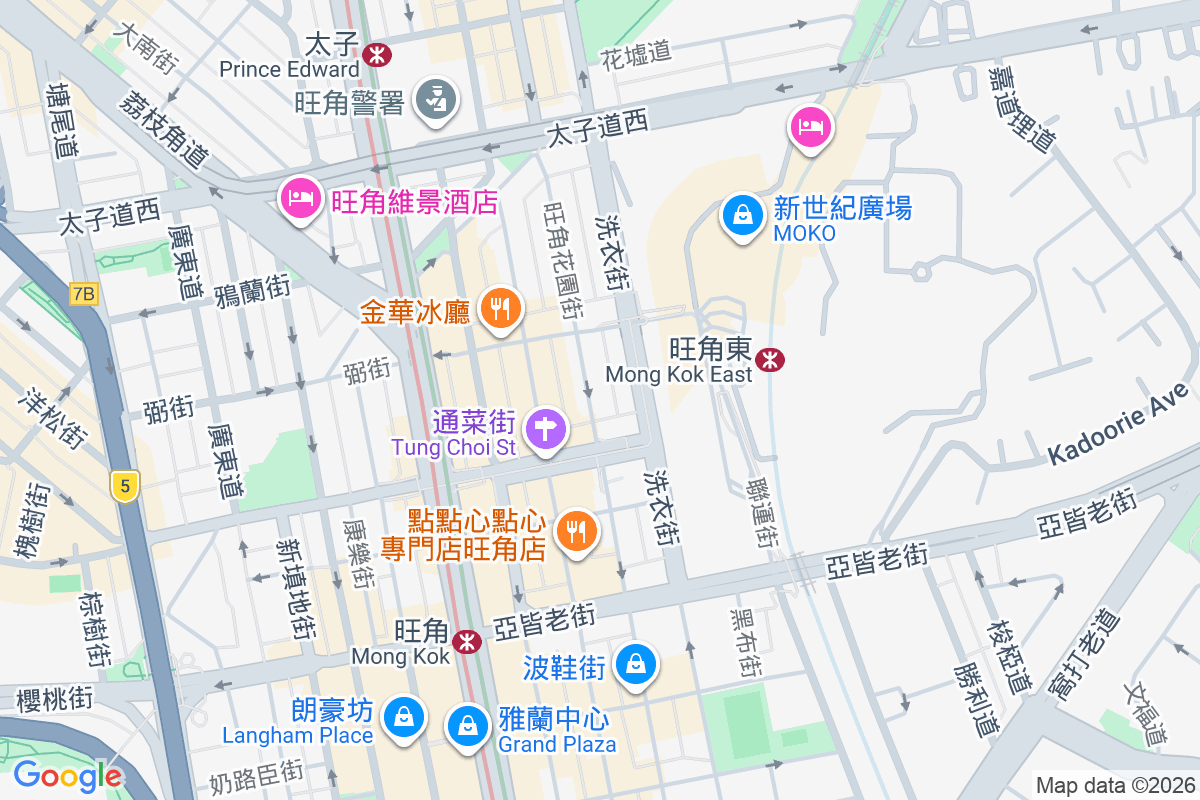 聯安大廈 花園街142-148號