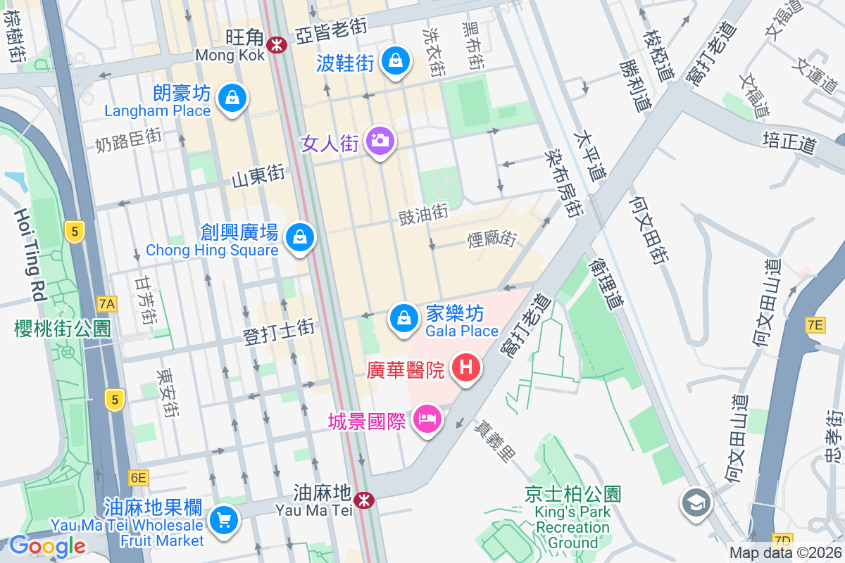 鴻禧大廈 花園街1號