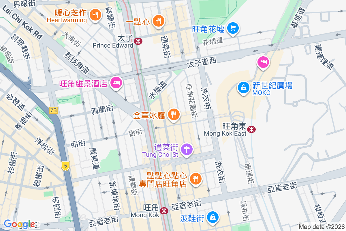 通菜街177號 通菜街177號