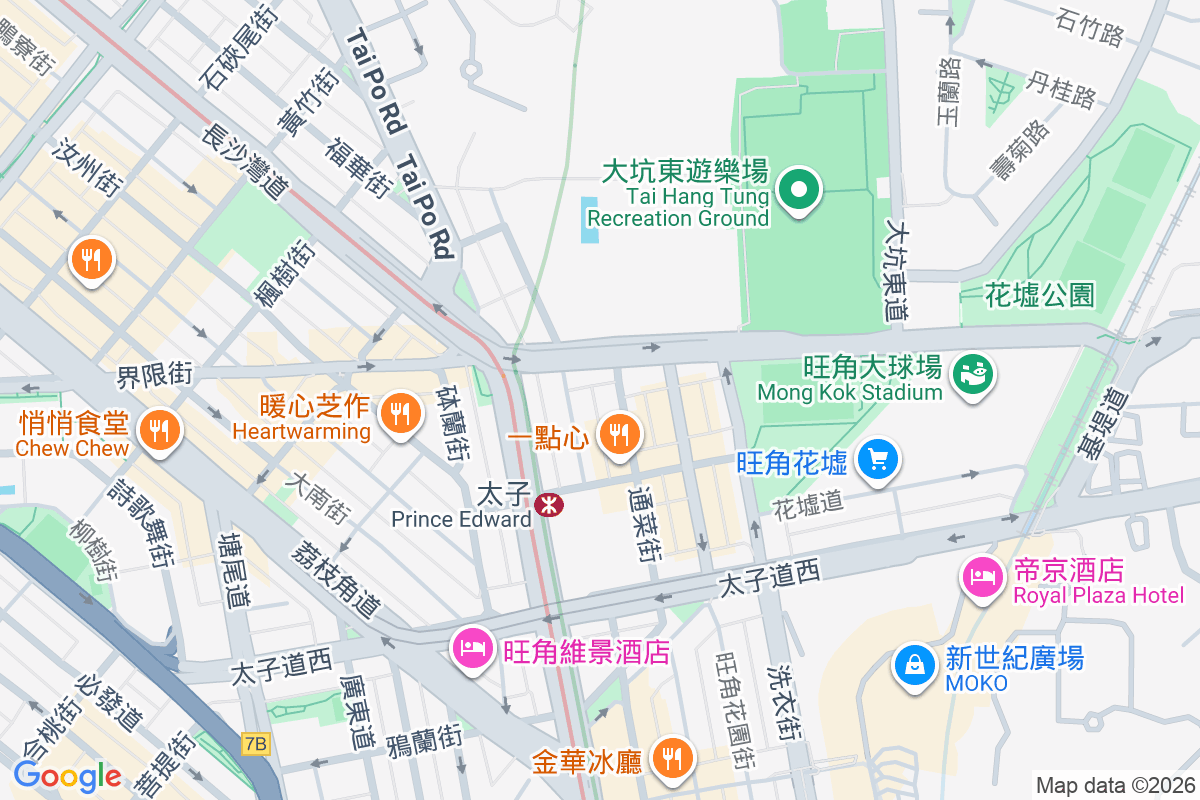 通菜街225號 通菜街225號