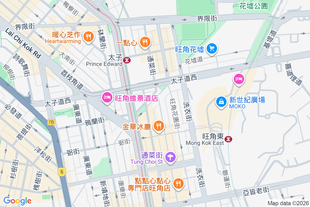 美星樓 水渠道30-32A號