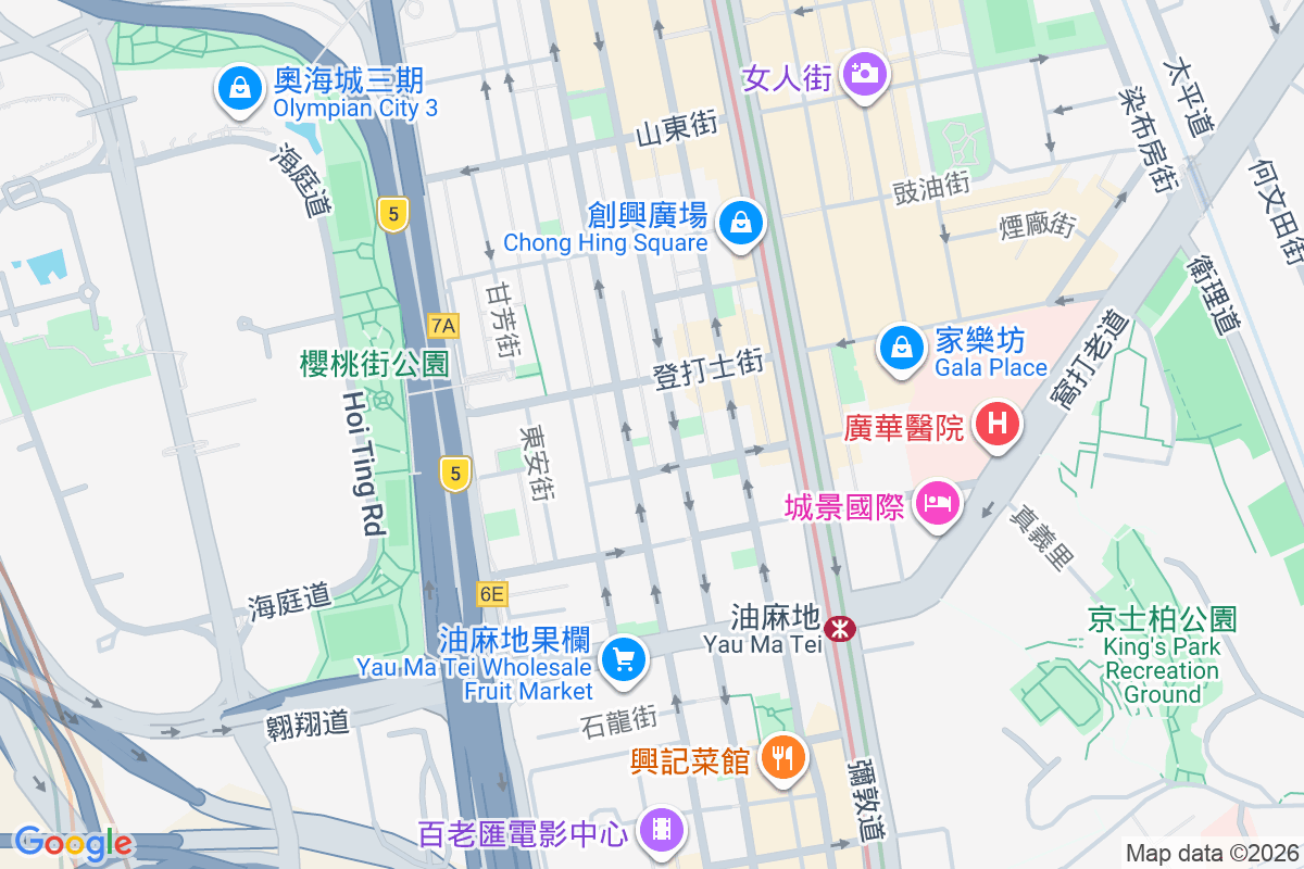 上海街417號 上海街417號