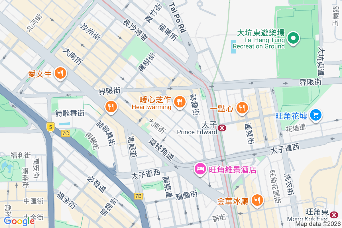 逸新 基隆街50號