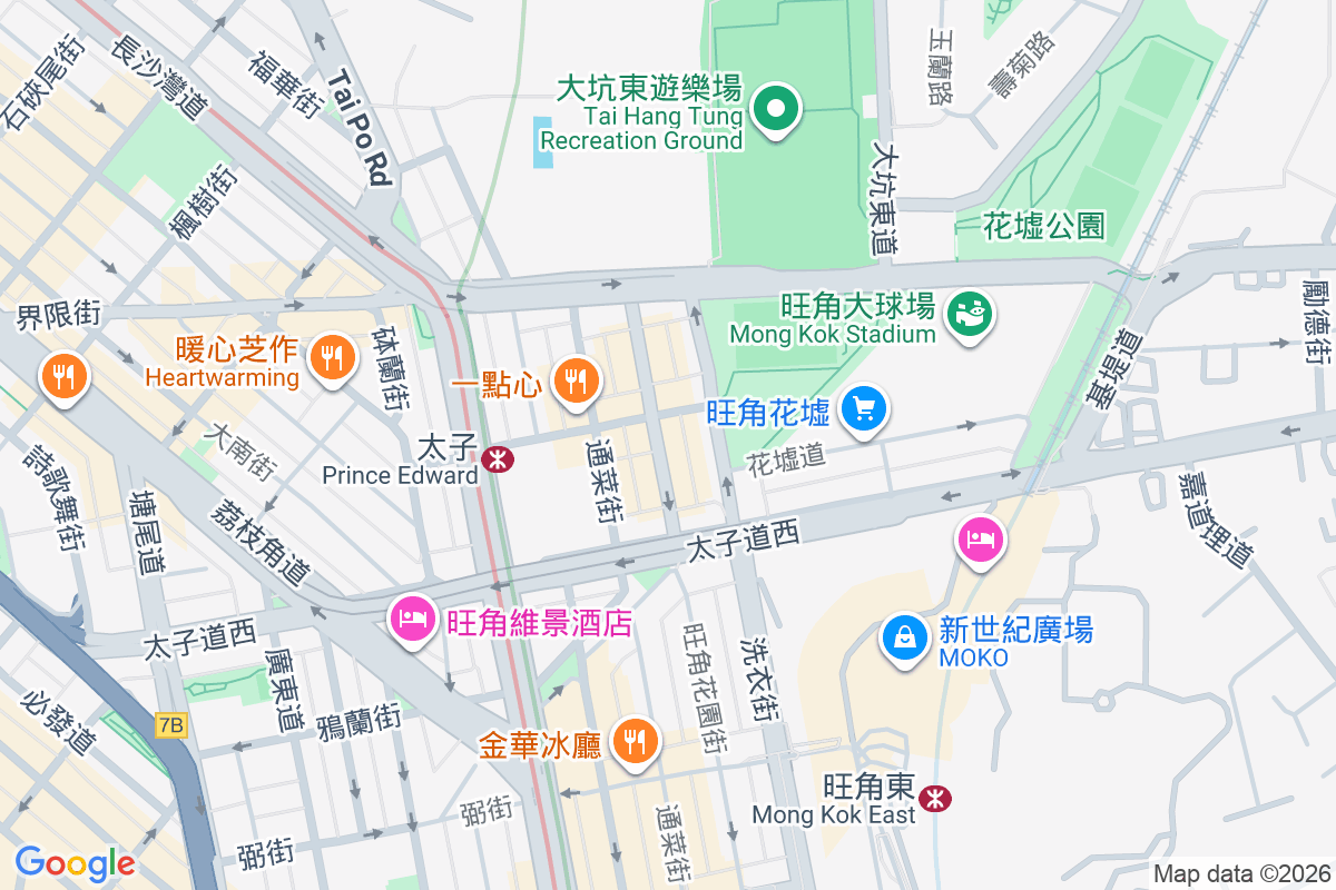 黃禮賢大廈 花園街232-242號