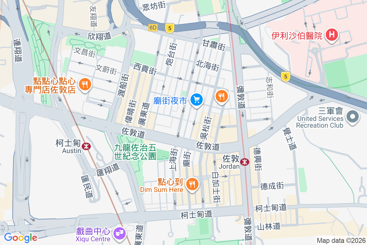 上海街120號 上海街120號