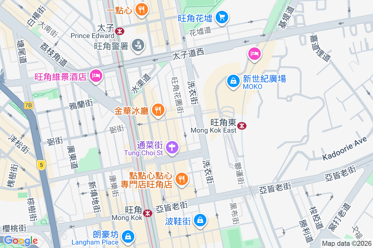 花園街166號 花園街166號