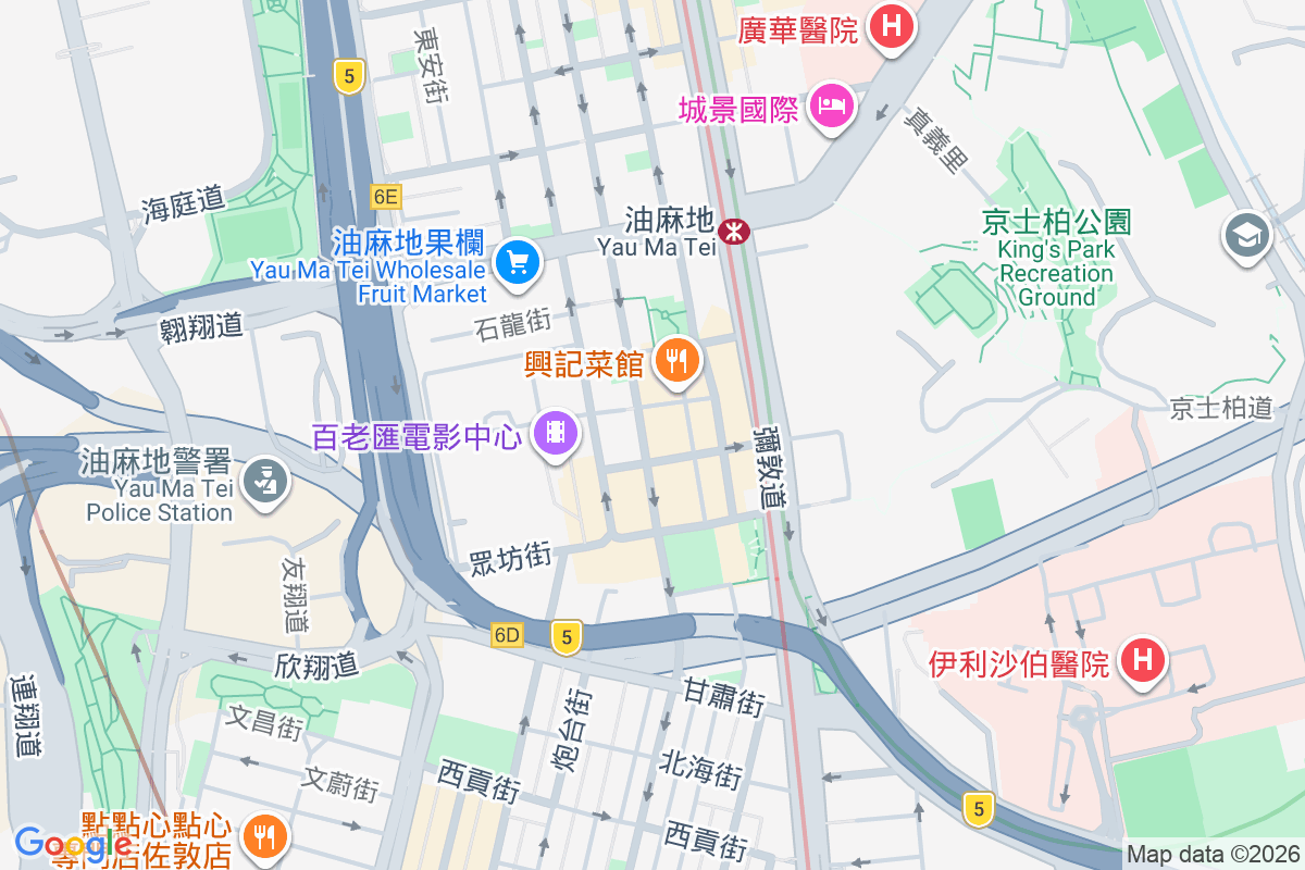 上海街292號 上海街292號